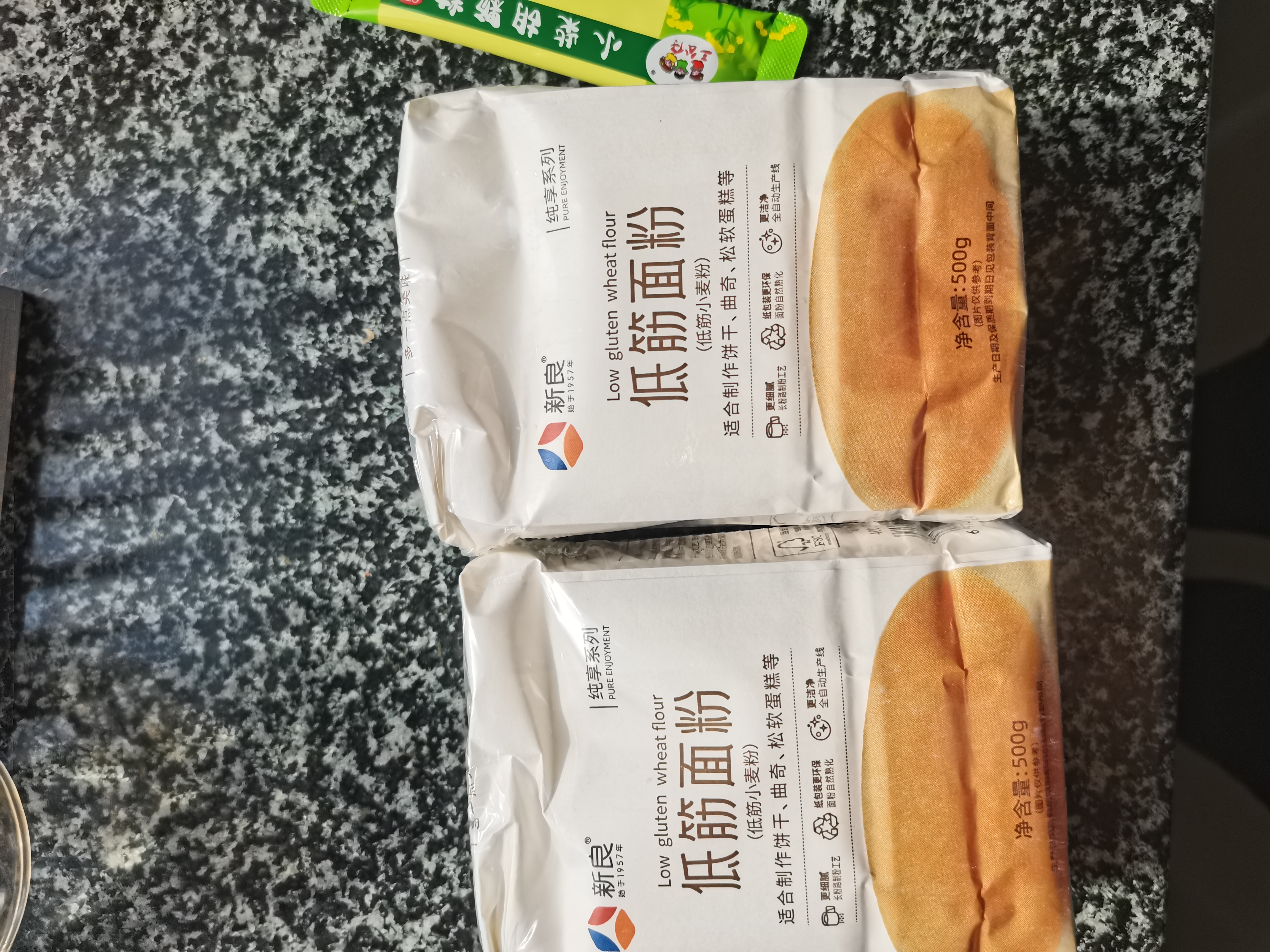 新良纯享低筋面粉500g*2袋 低筋小麦粉 烘焙原料 蛋糕用纸包装面粉 实拍图