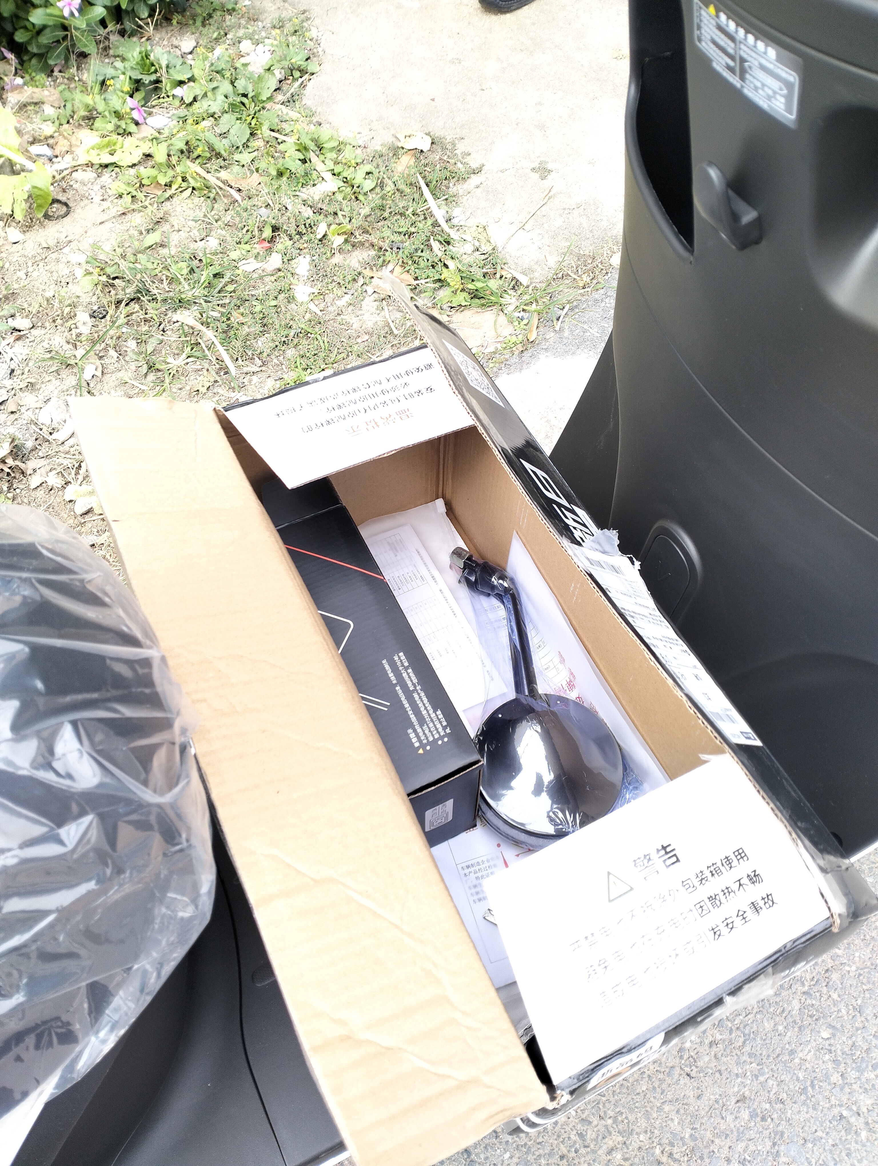 新日（Sunra）电动摩托车 丽曼72V铅酸电池超长续航1200W大动力大踏板电瓶车通勤代步电动车绿色 实拍图