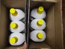 滴露（Dettol）衣物消毒液除菌柠檬3L*3 99.9%杀菌除螨水内衣裤衣服 需搭洗衣液 实拍图