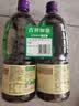 李锦记薄盐生抽1.52kg*2【美食大赛同款】减盐25%* 一级控盐味鲜酱油 实拍图