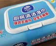 维达（Vinda）厨房湿巾60片*5包 厨房用纸 加大加量 去油污湿纸巾厨房纸 实拍图