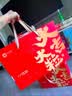 良品铺子坚果礼盒誉喜畅享礼1590g11件零食大礼包自营团购送礼送长辈 实拍图