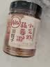川娃子蒜蓉虾尾酱238g下饭菜小龙虾肉下饭酱湖南特产辣椒酱瓶装拌饭 实拍图