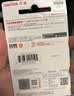 Sandisk闪迪64GB USB3.2 U盘 CZ550黑色 读速100MB/s 安全加密 数据恢复 学习办公电脑车载 高速大容量优盘 实拍图