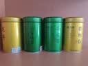 福茗源四大绿茶500g 明前2026新茶碧螺春龙井茶毛尖云雾茶叶礼盒口粮茶 实拍图