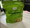 Member's Mark 芥末味夏威夷果仁 650g 650g 实拍图