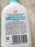 大宝【丁禹兮推荐】SOD清爽保湿凝露100ml*2乳液面霜擦脸油补水护肤品 实拍图