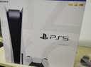 索尼（SONY）PS5 PlayStation5光驱版(轻薄版)国行PS5游戏机 PS5slim光驱版 游戏机【影之刃零游戏机专属】 实拍图