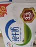 伊利早餐奶麦香味 250ml*24盒 浓香麦片早餐伴侣 礼盒装 实拍图