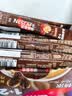 雀巢（Nestle）1+2特浓低糖*速溶咖啡三合一冲调饮品90条1170g 实拍图