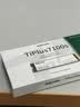 致态（ZhiTai）长江存储 1TB SSD固态硬盘 NVMe M.2接口 TiPlus7100s系列 《凡人》动画联名礼盒 实拍图
