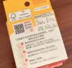 贝亲（Pigeon）自然实感第3代启衔奶嘴 宽口径奶嘴 LL号-2只装 9个月以上 BA137 实拍图