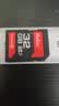 朗科（Netac）32GB SD存储卡 U1 C10 读速高达90MB/s 高速连拍 全高清视频录制 单反数码相机&摄像机内存卡 实拍图