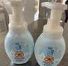 肌研极润洁面泡沫双支装160ml*2 保湿补水温和洁净 洗面奶女 实拍图