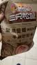 三只松鼠量贩手剥巴旦木扁桃仁坚果零食特产休闲食品小吃送礼团购 量贩手剥巴旦木500g*1袋 实拍图