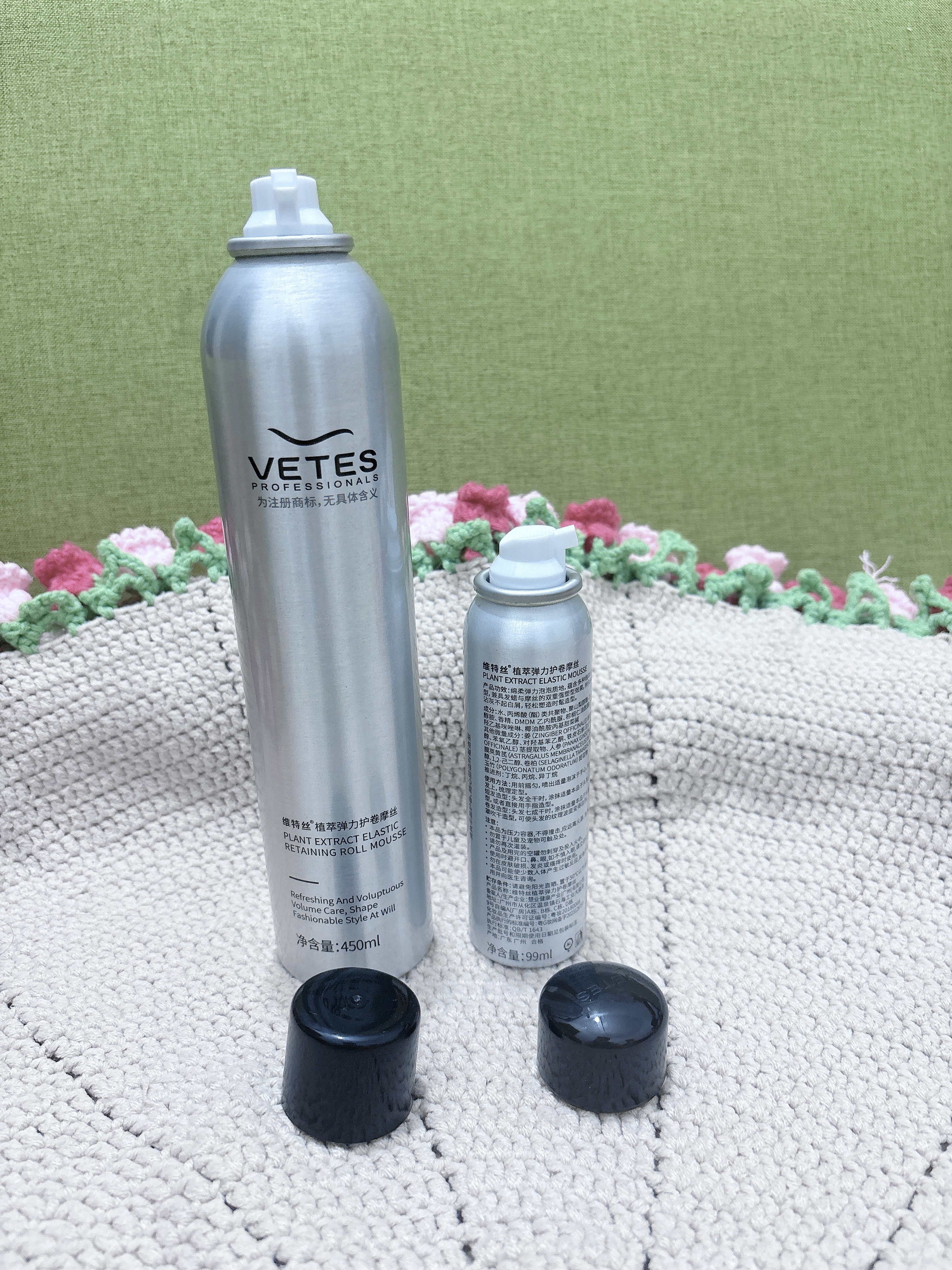 维特丝泡沫发蜡卷发打理神器保湿蓬松定型泡泡摩丝可上飞机旅行装弹力素 【爆卖力荐】泡沫发蜡450ML送99ML 实拍图