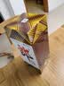 郎酒 郎牌郎酒 酱香型白酒 53度 1000mL*1瓶 单瓶装 实拍图