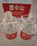 昆仑山中网冠军同款饮用天然雪山矿泉水 含锶弱碱性 1.5L*12瓶 实拍图