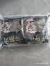 潮夫道牛肉丸1斤+牛筋丸1斤共4袋潮汕手打牛肉丸火锅食材麻辣烫关东煮 实拍图