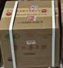 茅台2021年 飞天 酱香型白酒 53度 500ml*6 整箱装【京东老酒】 双11 实拍图