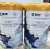 蒙牛中老年高钙高纤低脂成人奶粉800g*2罐礼盒装 0蔗糖 送礼送父母 实拍图