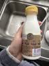 每日鲜语A2β-酪蛋白鲜牛奶250ml*3瓶定期购鲜奶 原生高钙 定期配送到家 实拍图