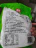 富昌红薯粉条500g 酸辣粉 方便速食火锅凉拌粉丝地瓜粉干货年货食材 实拍图
