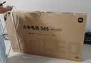 小米（MI）电视S65 Mini LED 年度新品 65英寸 澎湃OS 低反屏 532分区1700nits L65MB-S一级能效以旧换新 实拍图