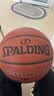 斯伯丁（SPALDING）篮球TF系列7号PU比赛室内外兼用耐磨学生成人青少年 77-176Y 实拍图