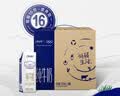 蒙牛【新鲜日期】特仑苏纯牛奶250ml*16盒 3.6g蛋白 送礼礼盒 实拍图