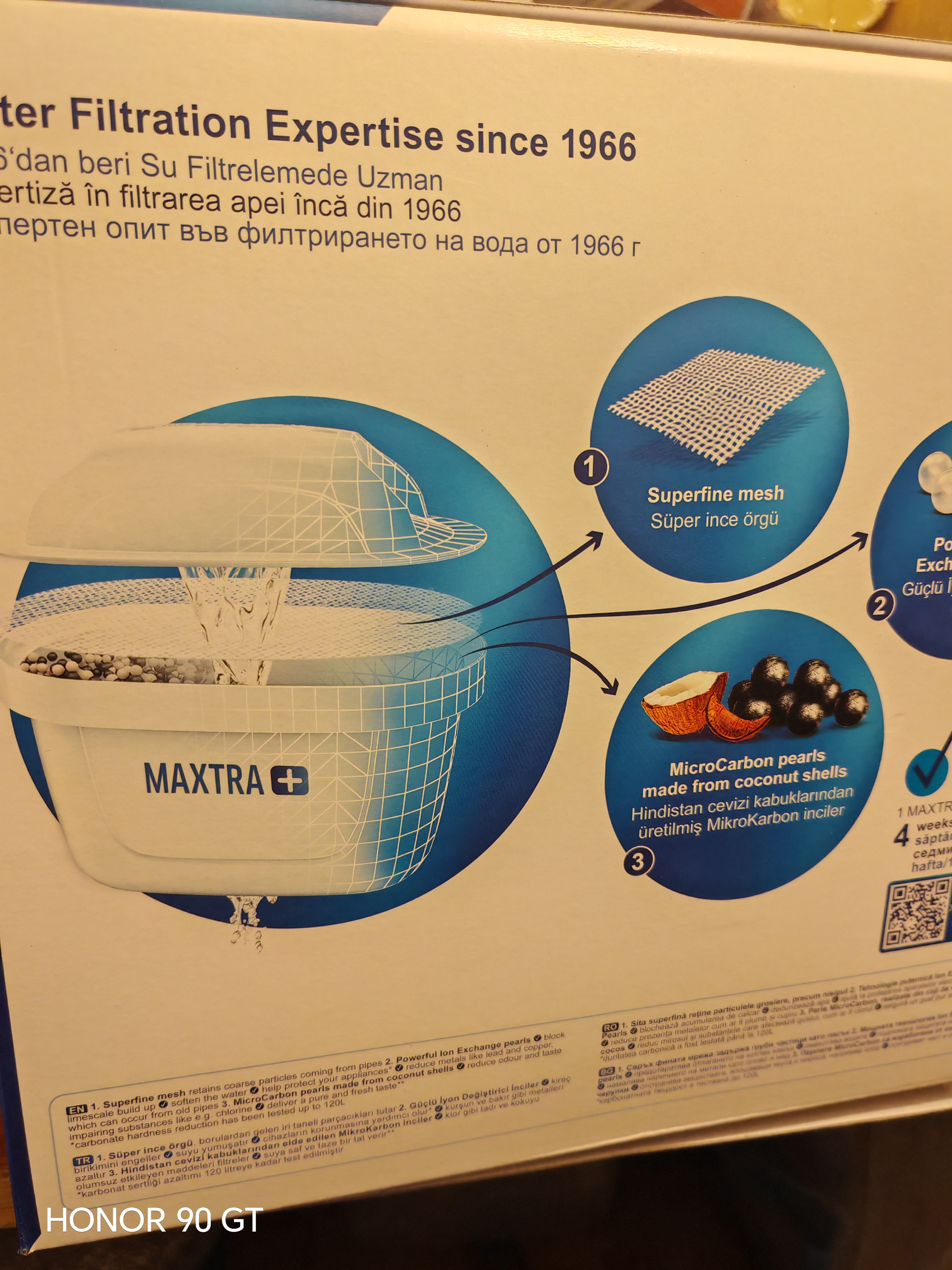 碧然德(BRITA)滤水壶滤芯 Maxtra+多效滤芯12只装 过滤器净水器 家用净水器滤芯 滤水 实拍图