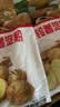 古松土豆马铃薯淀粉500g【勾芡】烹调炸酥肉裹肉粉 始于1998 实拍图