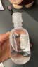 爱尔小熊硬镜冲洗液OK镜生理性盐水冲洗液硬镜护理液160ml*24瓶 实拍图