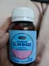 J.ZAO京东京造B420益生菌胶囊60粒  塑身减肚子益生元 实拍图