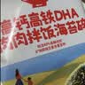 秋田满满高钙高铁DHA肉肉拌饭海苔碎6g 尝鲜装 实拍图