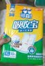 可靠（COCO）吸收宝成人护理垫XL10片(60*90cm)舒适防漏老年人隔尿垫产褥床垫 实拍图