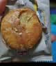 麦酥园 黄山烧饼450g安徽特产烧饼梅干菜扣肉早餐零食面包糕点独立包装 实拍图