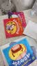 0-3岁婴儿睡前故事（套装共4册）暑假作业 一升二暑假衔接 小升初暑假衔接 早教启蒙 实拍图