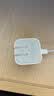 Apple/苹果 40W（至高60W） type-c快充充电器 苹果usb-c原装充电头 苹果iPhone 18 Pro Max充电器 实拍图