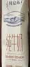 蒙牛【新鲜日期】特仑苏纯牛奶250ml*16盒 3.6g蛋白 送礼礼盒 实拍图