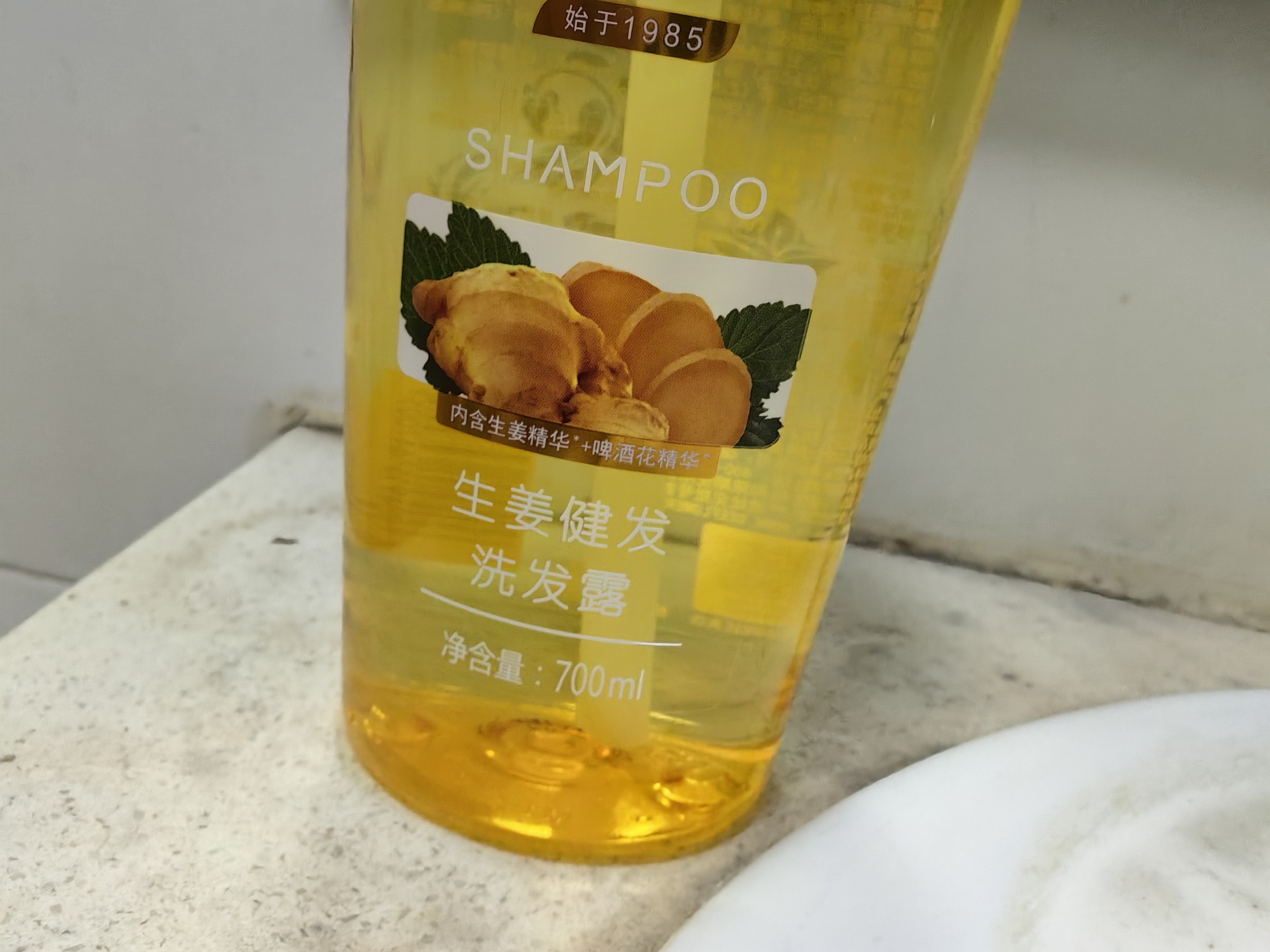 蜂花（BEE&FLOWER）生姜健发啤酒花洗发露男士女士去油蓬松柔顺洗发水700ml 实拍图