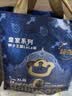 babycare皇室狮子王国弱酸纸尿裤大号L40片(9-14kg)婴儿尿不湿亲肤透气 实拍图