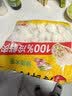 思念猪肉荠菜大馅水饺2kg约87只速食蒸煎饺子夜宵学生早餐速冻半成品 实拍图