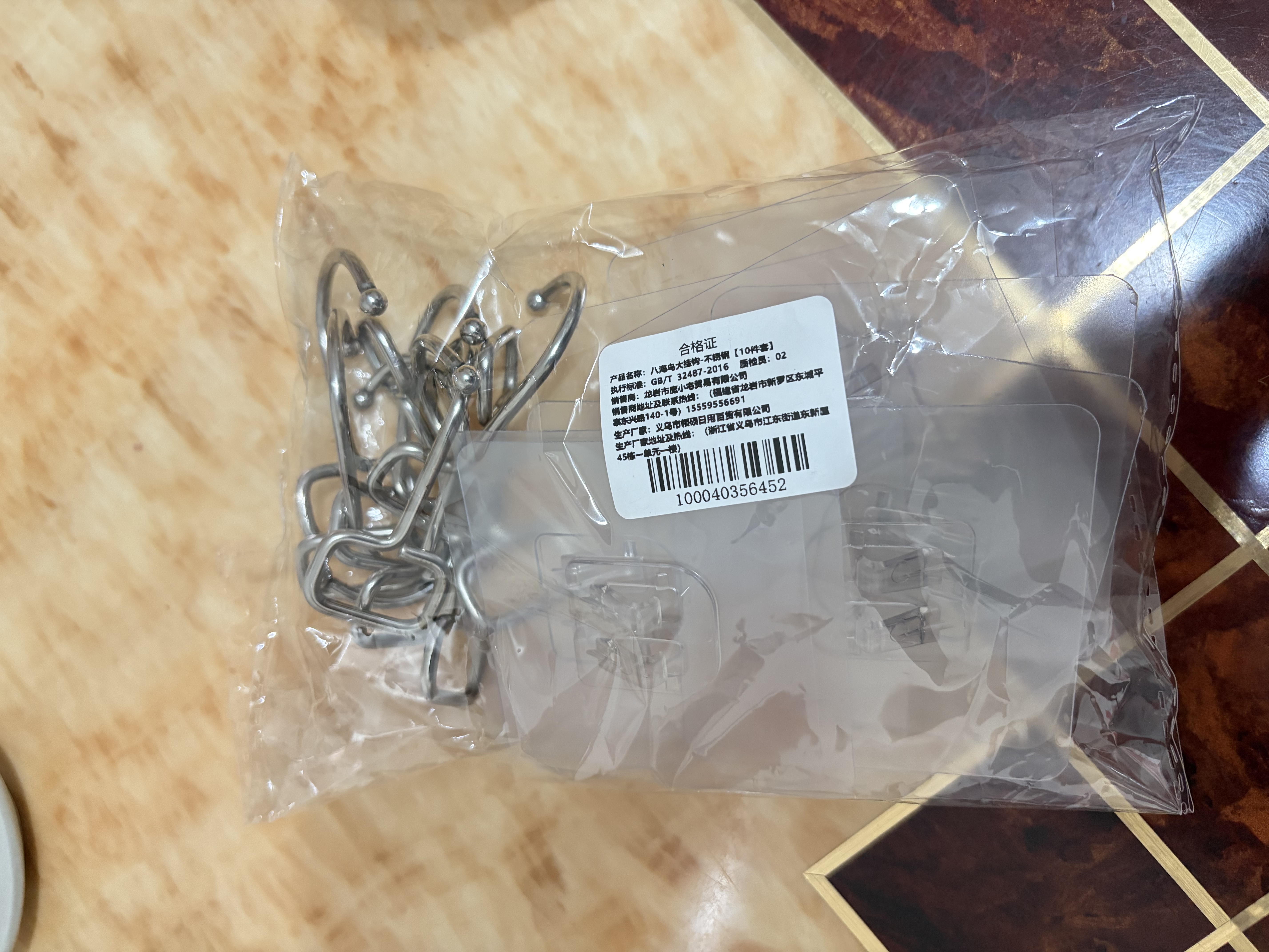 八海鸟挂钩强力粘胶免打孔贴墙无痕宿舍墙壁粘贴挂钩免打孔强力承重粘钩 实拍图