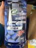龟牌（Turtle Wax）冰蜡防冻汽车玻璃水-25度去油膜雨刮水奔驰宝马四季通用2L*6瓶 实拍图