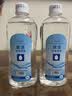 欧洁75%酒精消毒液500ml 皮肤物品清洁杀菌消毒酒精喷雾替换装免洗 实拍图