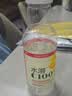 农夫山泉水溶C100柠檬味复合果汁饮料250ml*12瓶组合 满足每日所需维生素C 实拍图