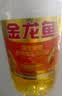 金龙鱼  食用油 花生浓香型食用植物调和油4L 实拍图