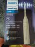 飞利浦（PHILIPS）声波电动牙刷钻石3系 5倍洁齿5种模式 洁净亮白2刷头 价保双11 生日礼物送男士/女友 HX5181/01白 实拍图