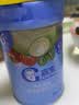 嘉宝（GERBER）混合蔬菜营养谷物高铁米粉宝宝辅食米糊250g 6月+100%真验厂 实拍图
